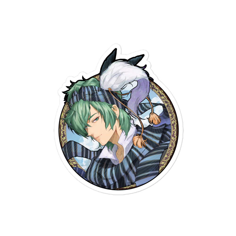 Lewyn Sticker