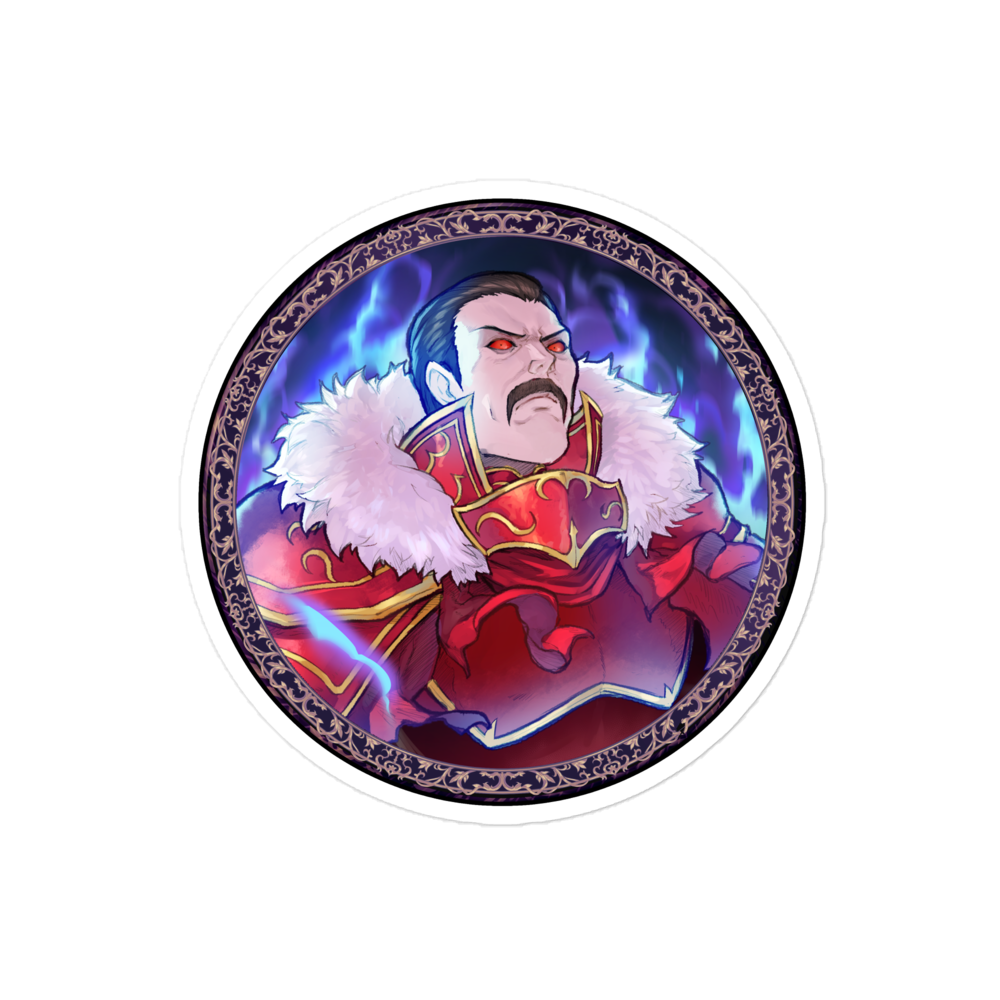 Hardin Sticker