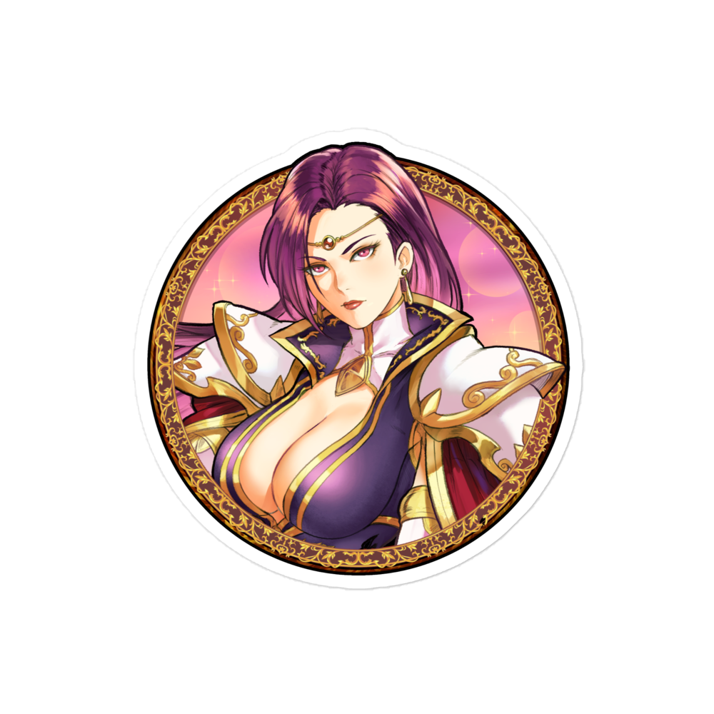 Brunnya Sticker