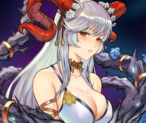 Freyja